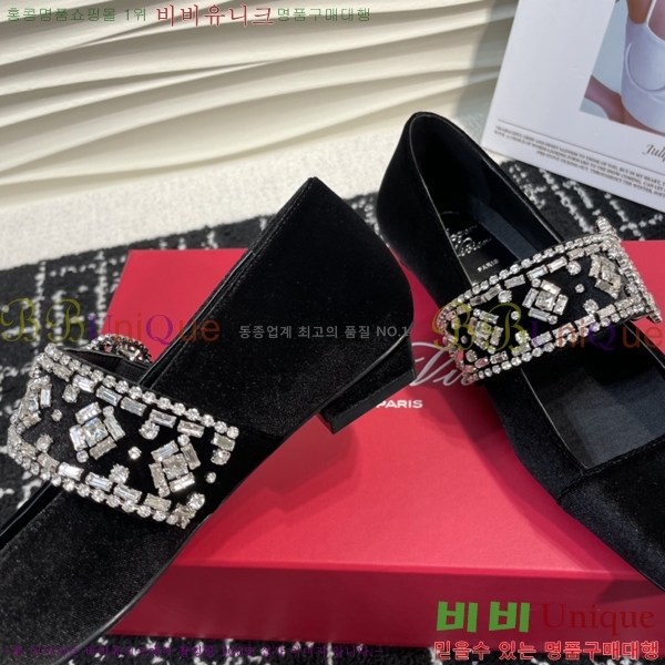 ���� ������� ť�� ��� ���� 32RV24112726-1