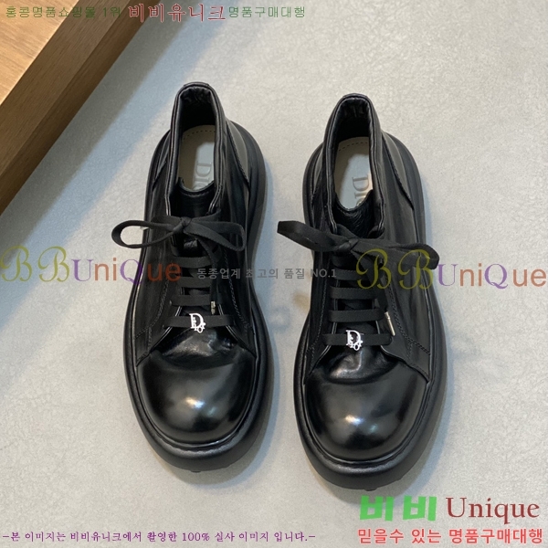 ���� ��� ����ž 254525-1