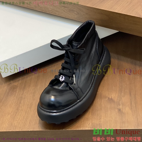 ���� ��� ����ž 254525-1