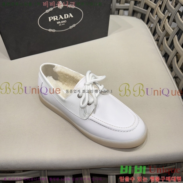 ���� ����� ������ P018487-2