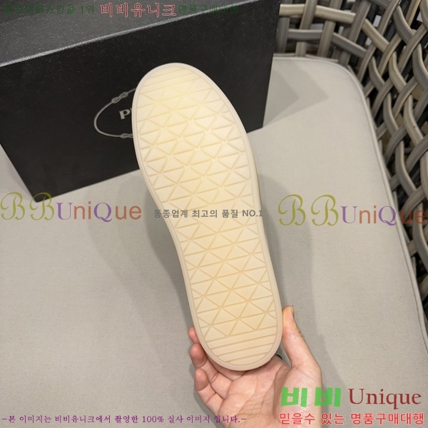 ���� ����� ������ P018487-2