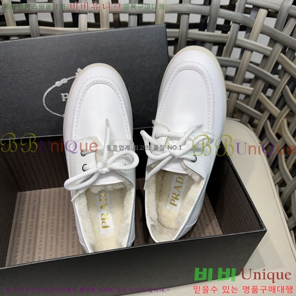 ���� ����� ������ P018487-2