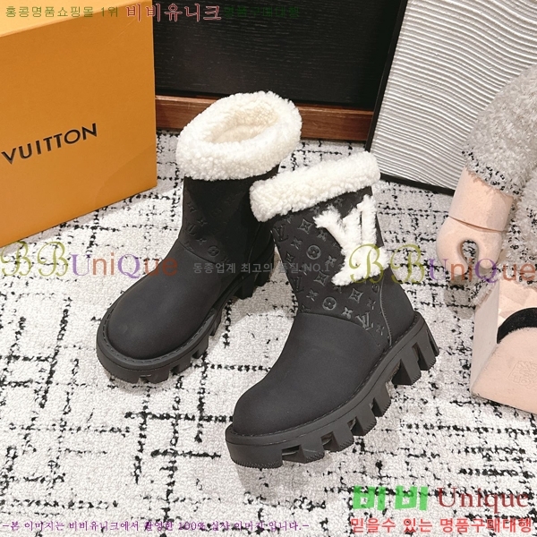 ���� ���̺��� ��Ŀ ���� 44L2411-133-3