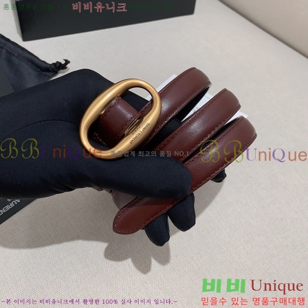 #���ζ� ��Ʈ Y75454891-1 ��1.5cm