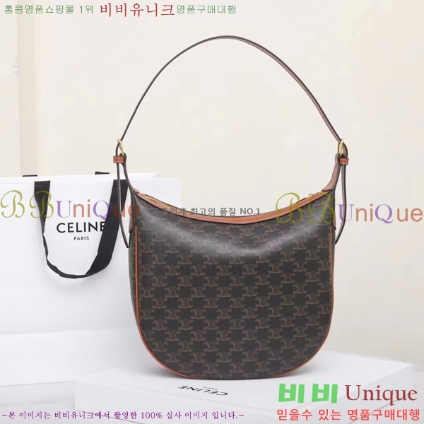 #������ ���� ī����Ų �������� �� �̵�� 114713-730