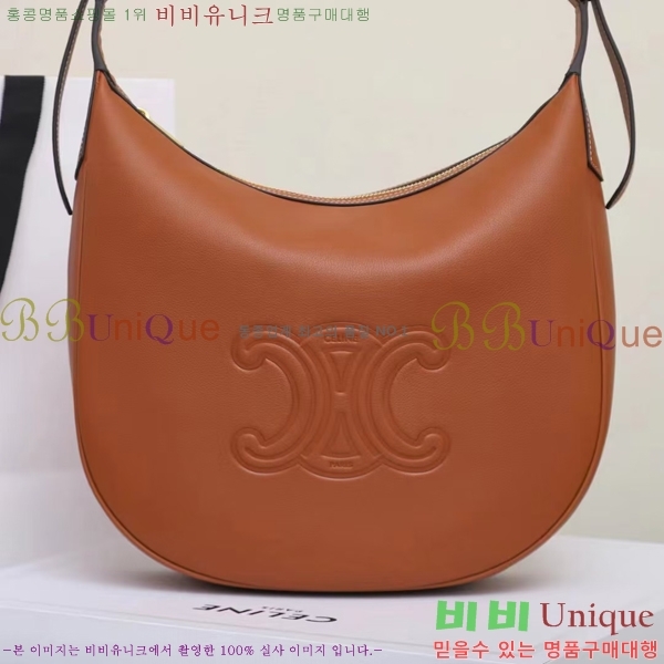 #������ ���� ī����Ų �������� �� �̵�� 114713-932 (������ũ ���� ����)