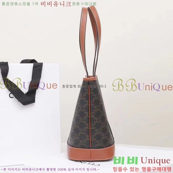 #������ Ʈ������ ī�ٽ� ����� ���� 115082-1