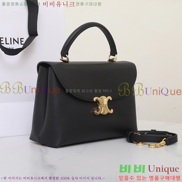 #������ NEW �̵�� �ϳ�� 117523-1 ������- 495�����롽