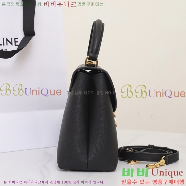 #������ NEW �̵�� �ϳ�� 117523-1 ������- 495�����롽