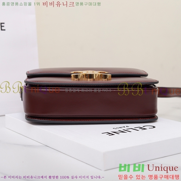 #������ ƾ Ʈ�������� 188423-6 ������-520�����롽