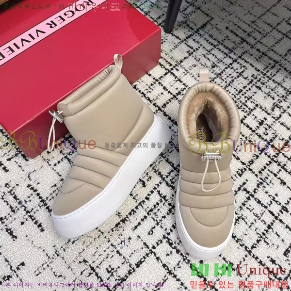 ���� �η��ǾƳ� ���� ���� 32RV24112725-1