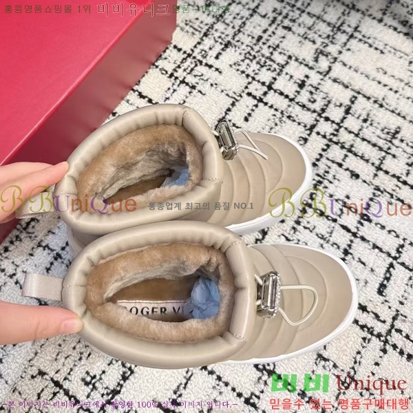 ���� �η��ǾƳ� ���� ���� 32RV24112725-1