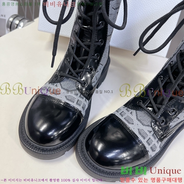 ���� ��� ���� 47D24112122-4