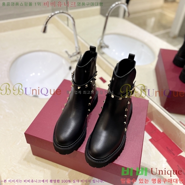 ���� �߷�Ƽ�� �����͵� ��Ŭ ���� 41VT241174-1 �� 3.5cm