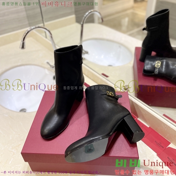 �߷�Ƽ�� ���̷ΰ� ��Ŭ ���� 37VT241172-3 �� 8cm