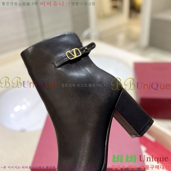 �߷�Ƽ�� ���̷ΰ� ��Ŭ ���� 37VT241172-3 �� 8cm