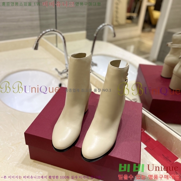 �߷�Ƽ�� ���̷ΰ� ��Ŭ ���� 37VT241172-1 �� 8cm