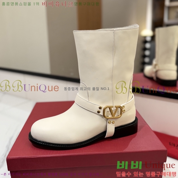 �߷�Ƽ�� ���̷ΰ� ��Ŭ ���� 45VT2411732-3