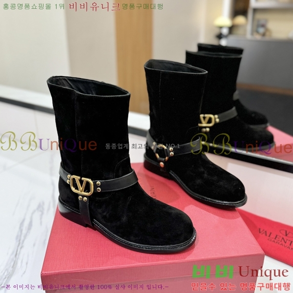 �߷�Ƽ�� ���̷ΰ� ��Ŭ ���� 45VT2411732-6