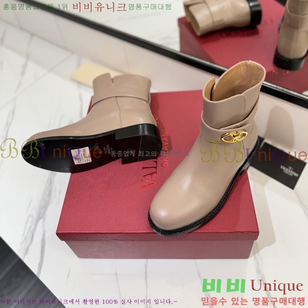 �߷�Ƽ�� ���̷ΰ� ��Ŀ ��Ŭ ���� 43VT2492419-4