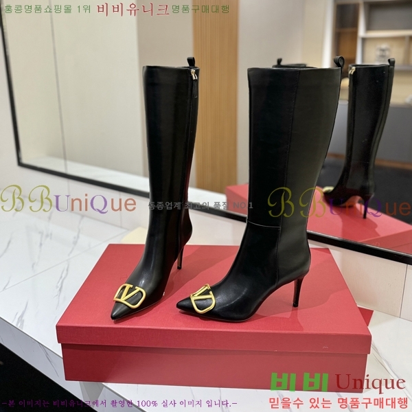 �߷�Ƽ�� ���̷ΰ� ���� ���� 57VT241178-4 �� 8cm