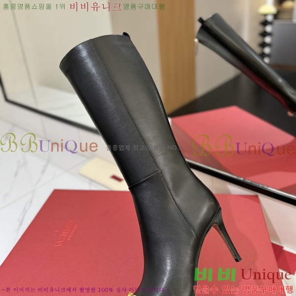 �߷�Ƽ�� ���̷ΰ� ���� ���� 57VT241178-4 �� 8cm