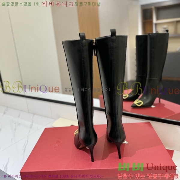 �߷�Ƽ�� ���̷ΰ� ���� ���� 57VT241178-4 �� 8cm