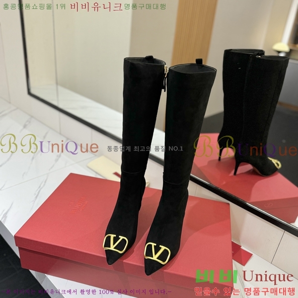 �߷�Ƽ�� ���̷ΰ� ���� ���� 57VT241178-1 �� 8cm