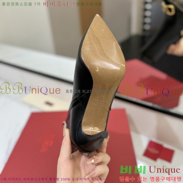 �߷�Ƽ�� ���̷ΰ� ��Ŭ ���� 37VT241177-3 �� 8cm