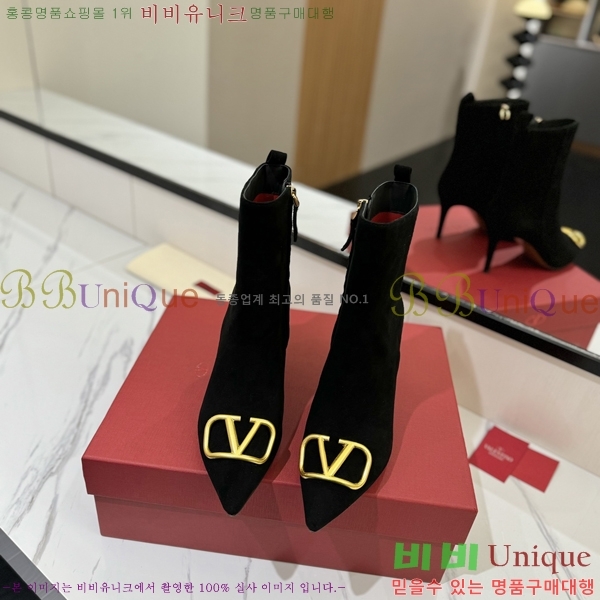 �߷�Ƽ�� ���̷ΰ� ��Ŭ ���� 37VT241177-1 �� 8cm