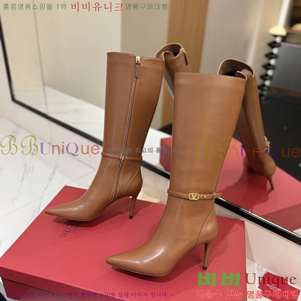 �߷�Ƽ�� ���̷ΰ� �� ���� 57VT241175-2 �� 8cm