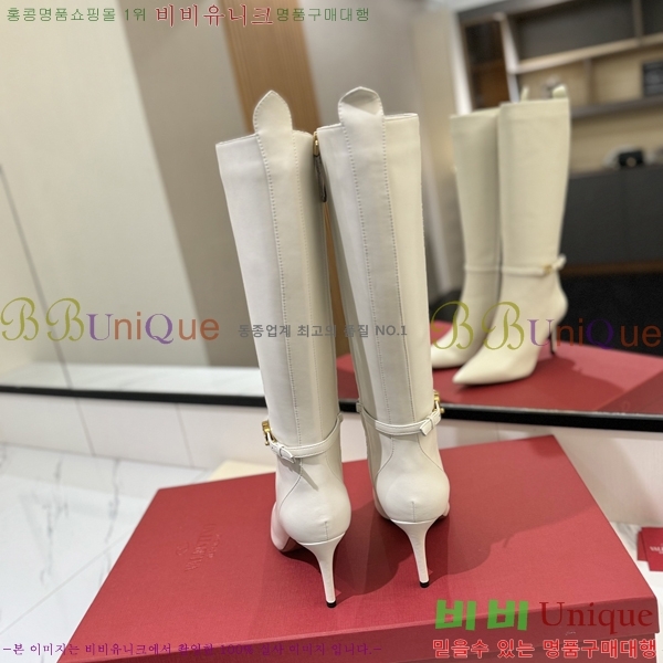 �߷�Ƽ�� ���̷ΰ� �� ���� 57VT241175-4 �� 8cm