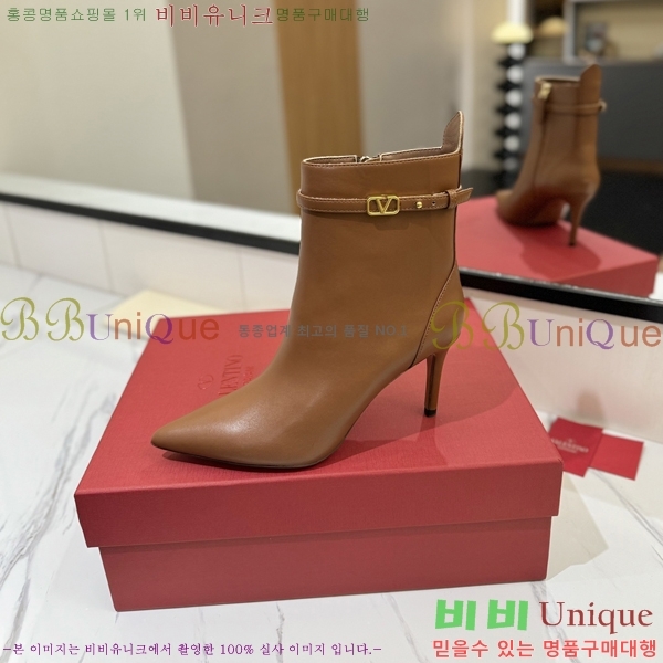 �߷�Ƽ�� ���̷ΰ� ��Ŭ ���� 41VT2411716-2 �� 8cm