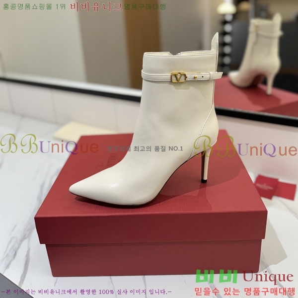 �߷�Ƽ�� ���̷ΰ� ��Ŭ ���� 41VT2411716-4 �� 8cm