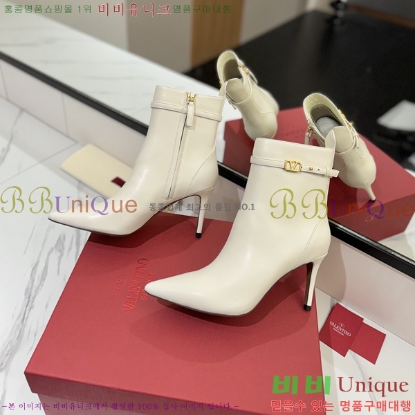 �߷�Ƽ�� ���̷ΰ� ��Ŭ ���� 41VT2411716-4 �� 8cm