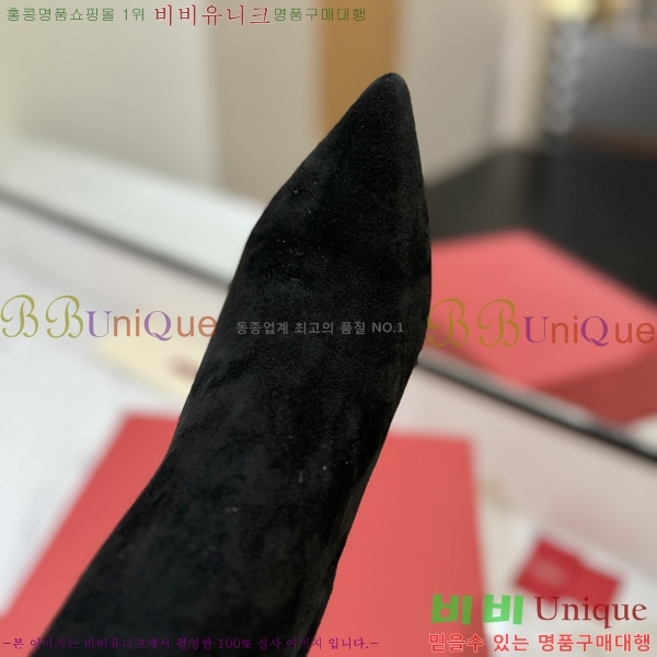 �߷�Ƽ�� ���̷ΰ� ��Ŭ ���� 41VT2411716-1 �� 8cm