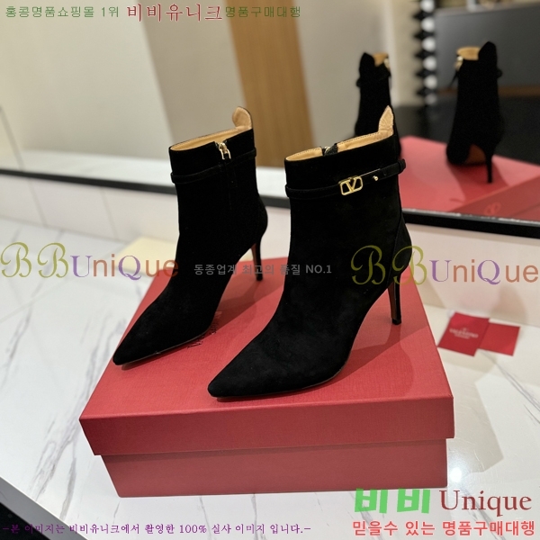 �߷�Ƽ�� ���̷ΰ� ��Ŭ ���� 41VT2411716-1 �� 8cm