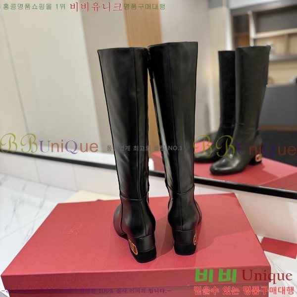 �߷�Ƽ�� ���� ���� 57VT2411731-4 �� 6cm