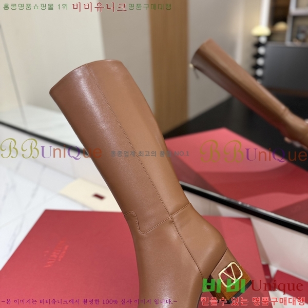 �߷�Ƽ�� ���̷ΰ� ���� ���� 57VT2411712-3 �� 6cm