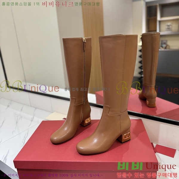 �߷�Ƽ�� ���� ���� 57VT2411731-3 �� 6cm