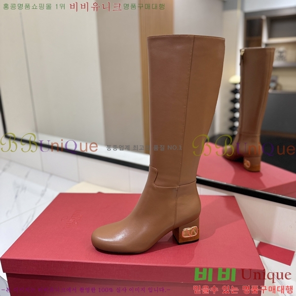 �߷�Ƽ�� ���̷ΰ� ���� ���� 57VT2411712-3 �� 6cm