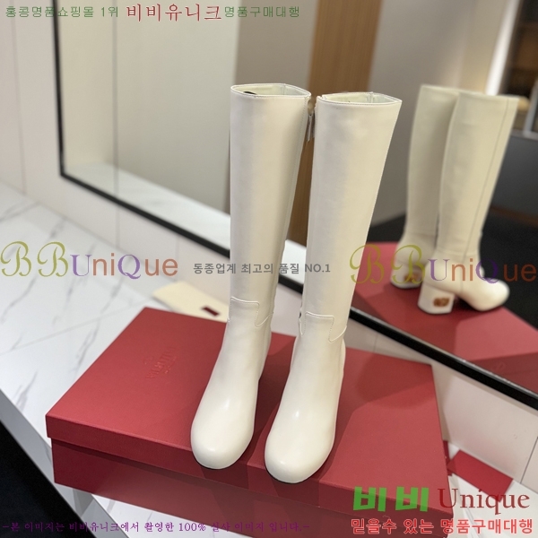 �߷�Ƽ�� ���̷ΰ� ���� ���� 57VT2411712-4 �� 6cm