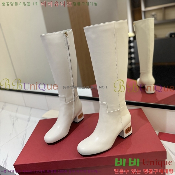 �߷�Ƽ�� ���̷ΰ� ���� ���� 57VT2411712-4 �� 6cm