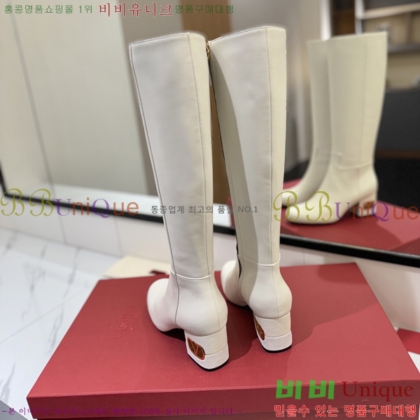 �߷�Ƽ�� ���̷ΰ� ���� ���� 57VT2411712-4 �� 6cm