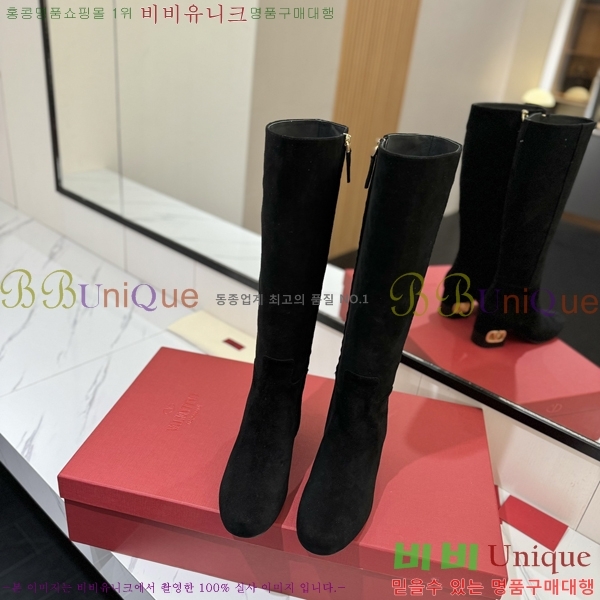 �߷�Ƽ�� ���� ���� 57VT2411731-1 �� 6cm