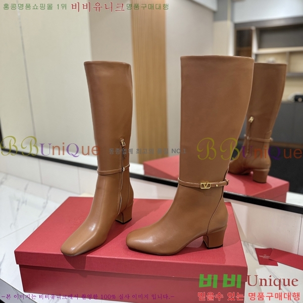 �߷�Ƽ�� ���̷ΰ� ���� ���� 61VT2411713-4 �� 6cm