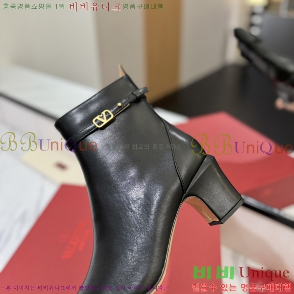 �߷�Ƽ�� ���̷ΰ� ��Ŭ ���� 41VT2411715-2 �� 6cm