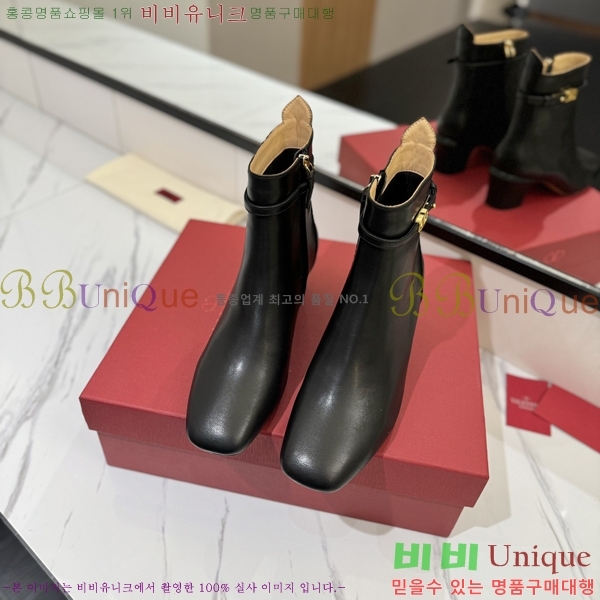 �߷�Ƽ�� ���̷ΰ� ��Ŭ ���� 41VT2411715-2 �� 6cm