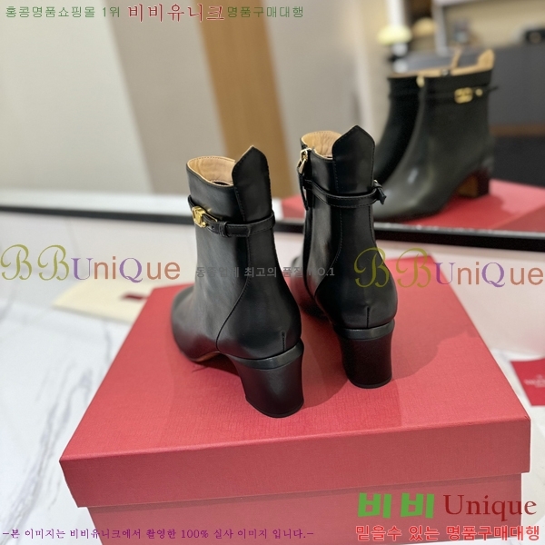 �߷�Ƽ�� ���̷ΰ� ��Ŭ ���� 41VT2411715-2 �� 6cm