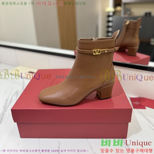 �߷�Ƽ�� ���̷ΰ� ��Ŭ ���� 41VT2411715-3 �� 6cm